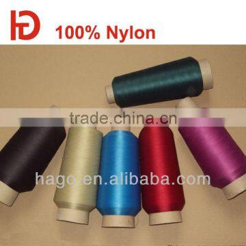 Cotton Nylon Blend Yarn