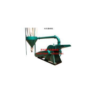 Wood shredder