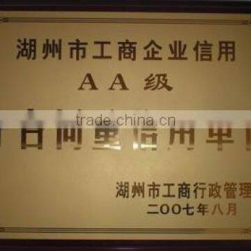 credit AA GRADE certificate