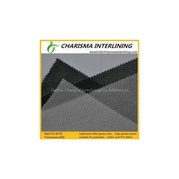 Strong peel strength woven fusible interlining 4010