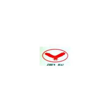 Tianjin Zhenhai Industry and Trade Co., Ltd