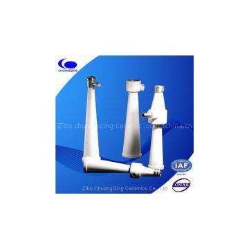 High Purity Alumina Ceramic Cone-Shaped  for pulp cleaner