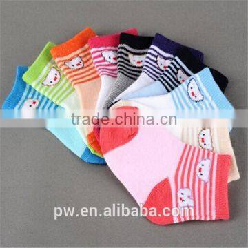 Premier Mill New 2015 Plain Combed Cotton Baby Blue Socks