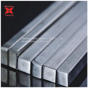 China hot rolled cold drawn 316/316L/316Ti ss square bar ISO