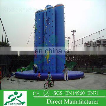 Running fun 0.55mm pvc inflatable climbing rock, inflatable rock climbing wall for kids ICW03