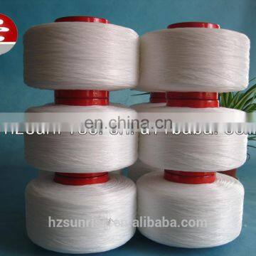 Spandex Yarn 30D,40D,70D,100D,140D photo-5