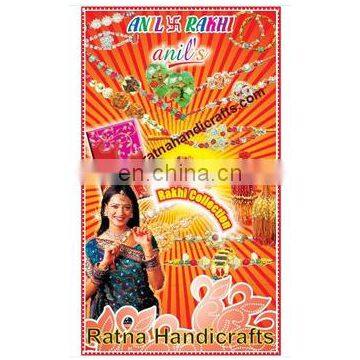 Rakhi-Indian Handicrafts