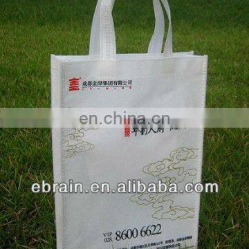 Promo Eco-friendly non-woven bag