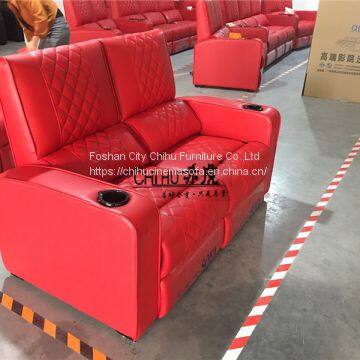 Top Grain Red Leather Cinema Sofa With Cool Cupholder,electric Home Theater Sofa photo-5
