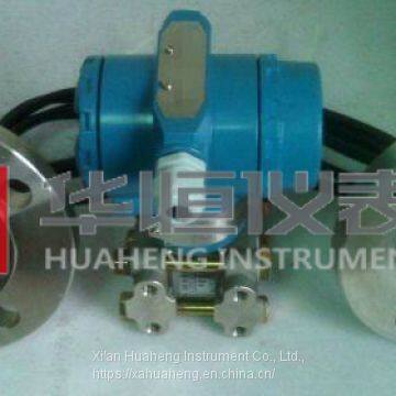 Double-Flange Differential Pressure Transmitter