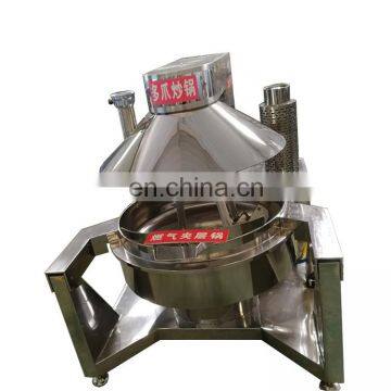 500L Steam Cooking Pot / Large Electric Jam Cooking Pot Jacket Kettle With Agitator photo-4