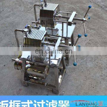 Wholesale Products China Plate Frame Filter Press