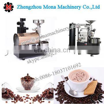 Automatic Coffee Bean Roasting/roaster Machine for Coffee Processing photo-4