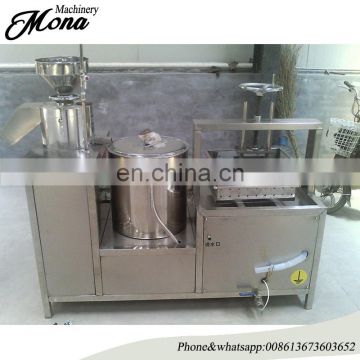 Industrial semi-automatic 750 low consumption 35L soymilk and tofu machine