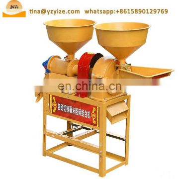 Home Use Rice Milling Machine / Brown Rice Husking Machine