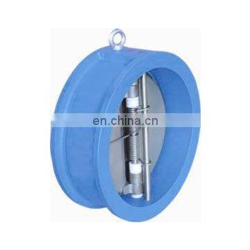 Best quality promotional DN200 dual plate wafer type silent check valve