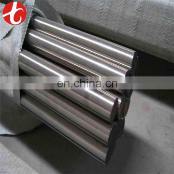 astm a582 420 stainless steel rod