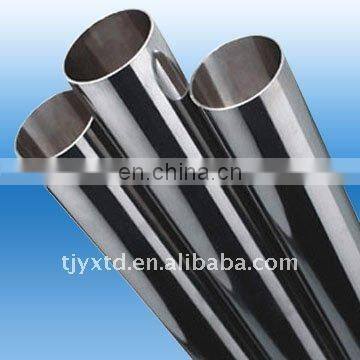 stainless steel seamless hydraulic pipes