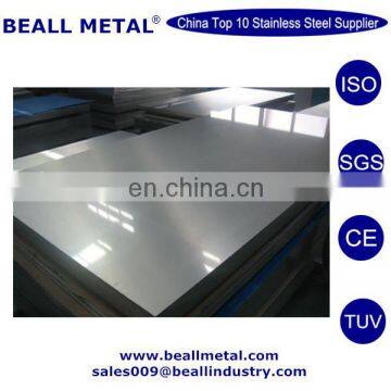 competitive price ss 403 cold rolled stainless steel sheet plate manufacturer