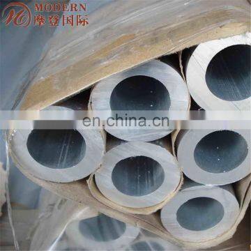 7005 High Strength Aluminum Round Tube