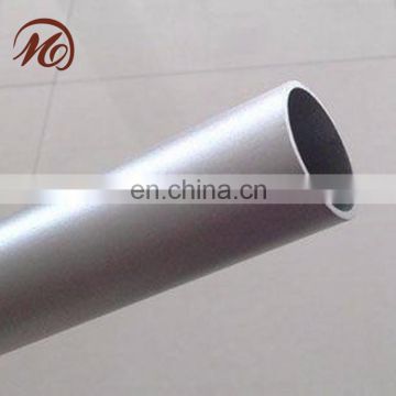 6063 t6 60mm 50mm 40mm round aluminum pipes