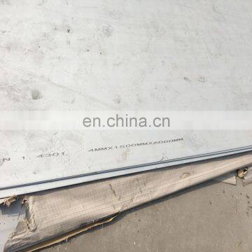 stainless steel 0.1mm metal sheet SS 309S inox Plate sheets