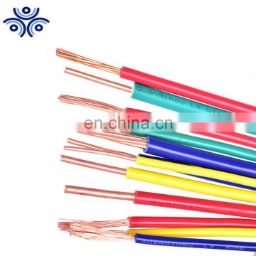 H05Z1Z1-F 300/500V Electrical cable/electrial wire/power wire 10mm for housing