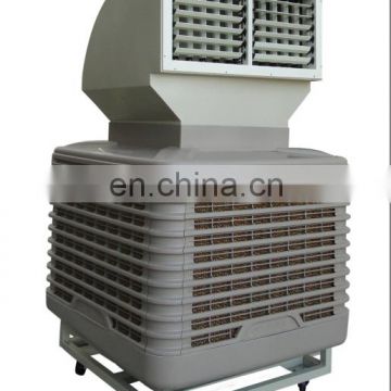 portable air cooler images/mobile air cooler with brake