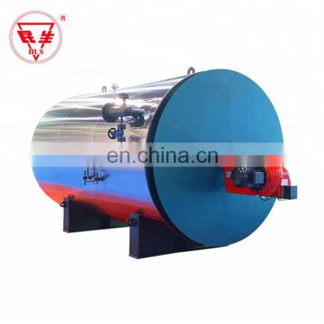 High Quality LPG Storage Chemical Industrial Gas Tank Price Cryogenic Tank