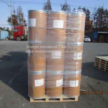 Hot sale wholesale fufeng food grade 80mesh/200 mesh xanthan gum