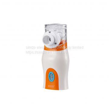Portable Ultrasonic Nebulizer photo-2