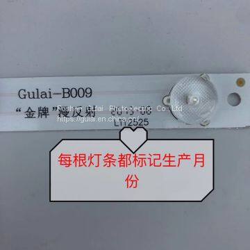 WITH A POWER SUPPLY CONSTANT CURRENT RIGID LED STRIP DIFFUSE REFLECTION BACKLIT LIGHTS photo-4