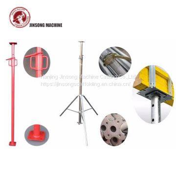 Heavy Duty Adjustable Scaffolding Shoring Steel Props photo-2