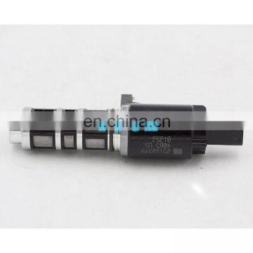 Good Quality Camshaft Timing Oil Control Valve Assy Fuel Oil Control Valve 8L3Z6M280A  3L3Z6M280EA