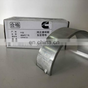 High quality  Crankshaft bearing C3944153 for D68E bulldozer or 6D114 engine