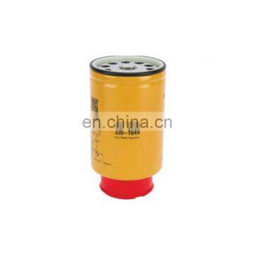 Fuel filter water separator 326-1644