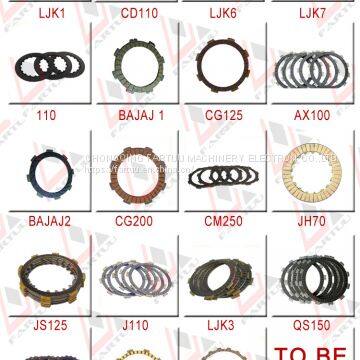 Motor Cycle Wave125 Transmission Parts Wet Clutch Plate Lining Price