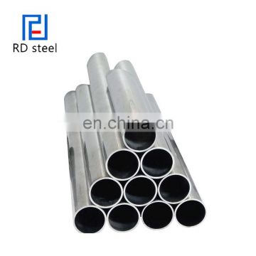 factory supplier best selling stainless steel seamless pipe 316l