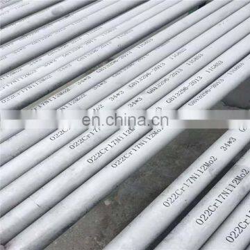 Inconel 602CA Seamless tube  Nickel Alloy Pipe