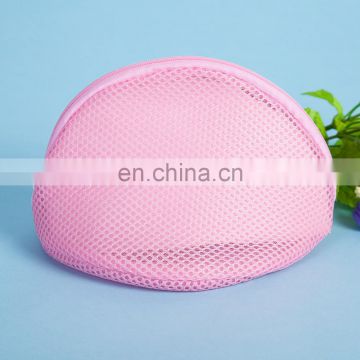 Promotion cone-shape bra lingerie protection washing net bag