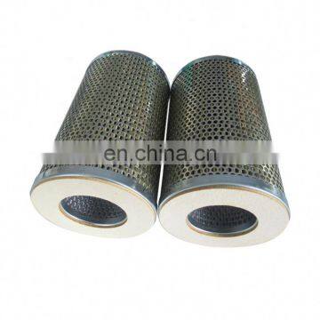 New Product Rietschle Exhaust Air Separator Filter photo-2