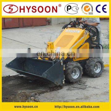Hysoon HY380 Mini Front End Loader With 4 in 1 Bucket photo-7