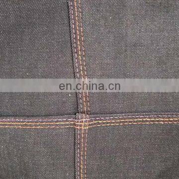 MC 928D-2PL HIGH-SPEED THREE NEEDLE FEED-OFF-THE-ARM CHAINSTITCH MACHINE photo-3