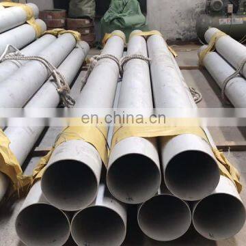 stainless steel SS seamless tube/pipe tp431, pickled and annealed, plain ends