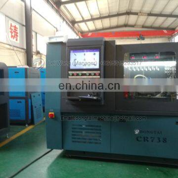 Тестовый стенд высочайшего качества CR738 для тестирования систем подачи топлива (HEUI, EUI, EUP) обычных рельсовых систем photo-4