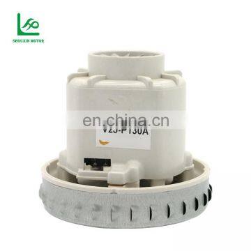 China High Quality Best Sell Industrial Vacuum Cleaner Motor photo-6