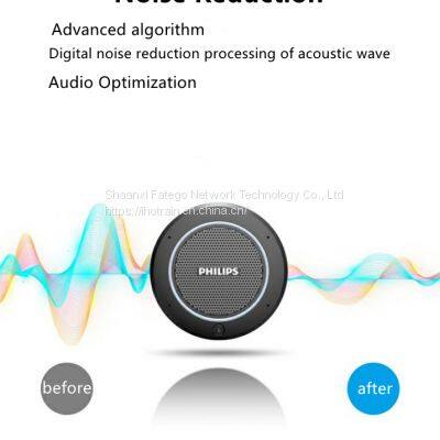 PSE0400 USB BT UHF 4 Mics 5 Meters 360 Degree Pickup Omnidirectional Microphone With Speaker photo-5
