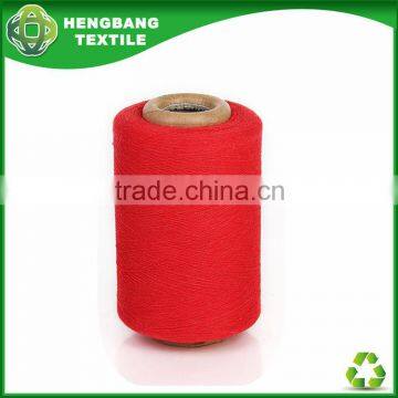 Manufactory cotton fleece yarn for sweater