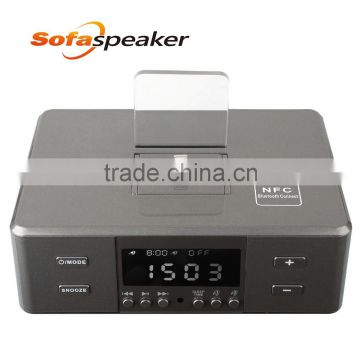 Docking Station Alarm Clock Speaker Bluetooth Sofa Speaker