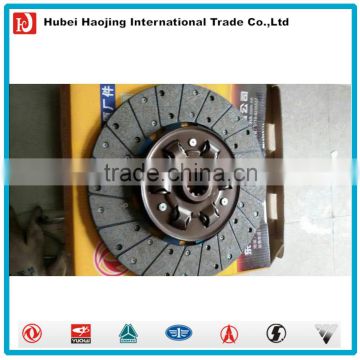 Auto transmission parts chassic parts clutch disc